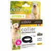 Collier antiparasitaire - Grand chien + 25 kg - Anibiolys